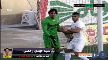 برتر ؛ سیو های برتر لیگ برتر خلیج فارس هفته پانزدهم فصل 98/99