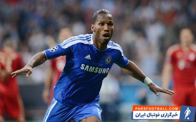 دروگبا ؛ 10 گل فوق العاده و دیدنی از دروگبا ؛ خبرگزاری پارس فوتبال