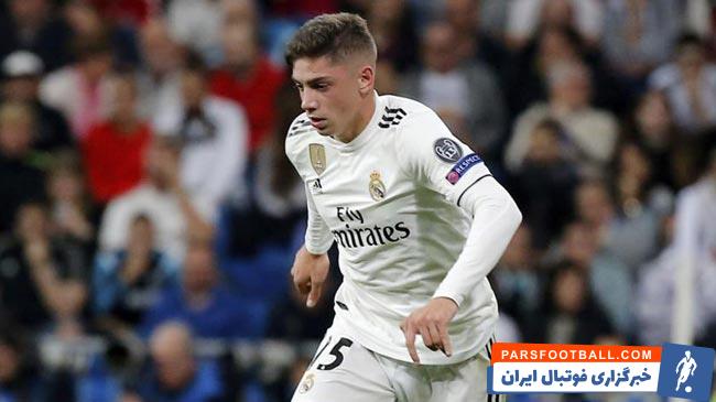 والورده ؛ برترین تکنیک های فدریکو والورده در رئال مادرید 2019/2020