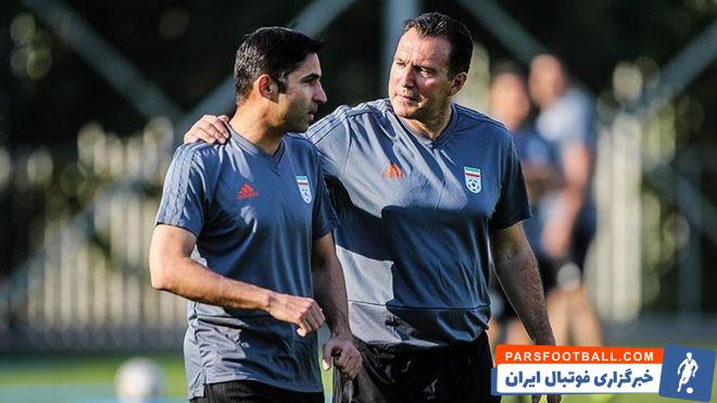 تیم ملی ایران