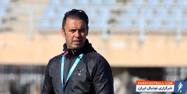 پرسپولیس ؛ مهدی پاشازاده : از تمام توانمان برای پیروزی برابر پرسپولیس استفاده می کنیم