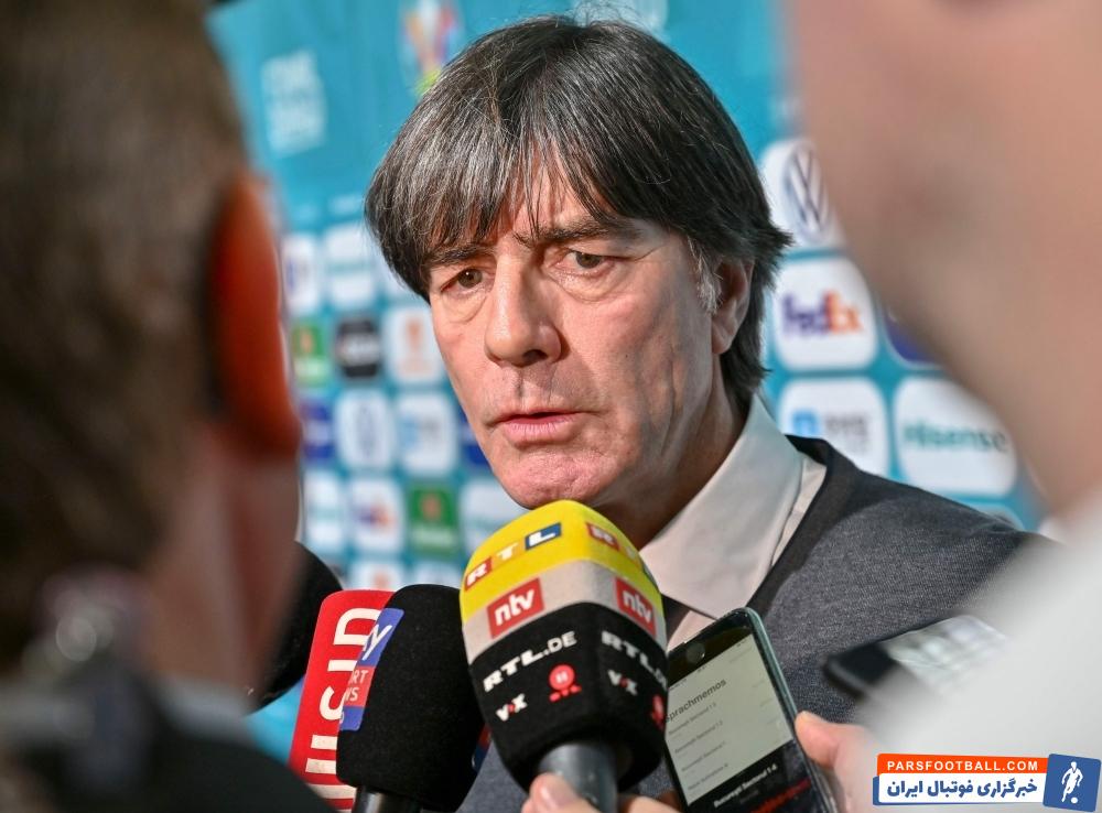 آلمان ؛ یواخیم لوو : از حضور در گروه مرگ احساس خوشحالی می‌کنم