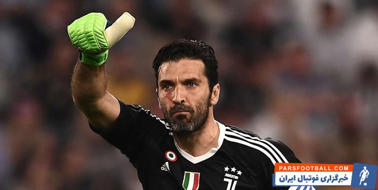بوفون ؛ 647 بازی بوفون برای یوونتوس در سری آ ؛ خبرگزاری پارس فوتبال
