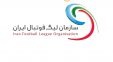 سازمان لیگ