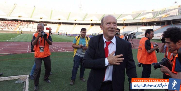 گابریل کالدرون