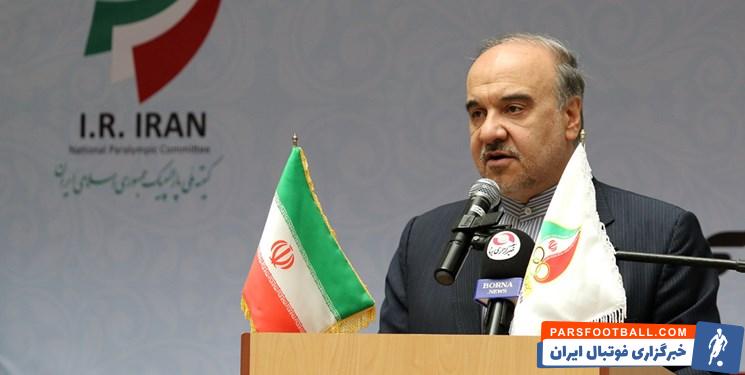 مسعود سلطانیفر