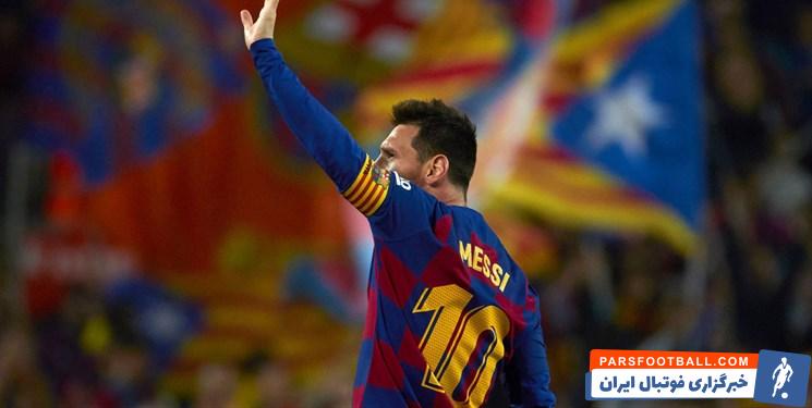 مسی ؛ رکورد گلزنی مسی به همه تیم های حاضر در رقابت های لالیگا