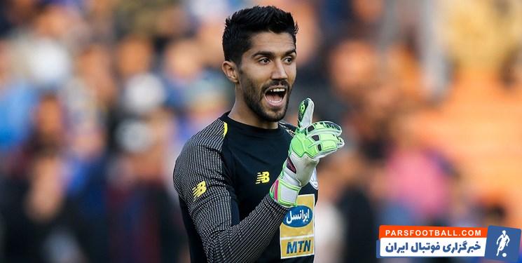 سیدحسین حسینی