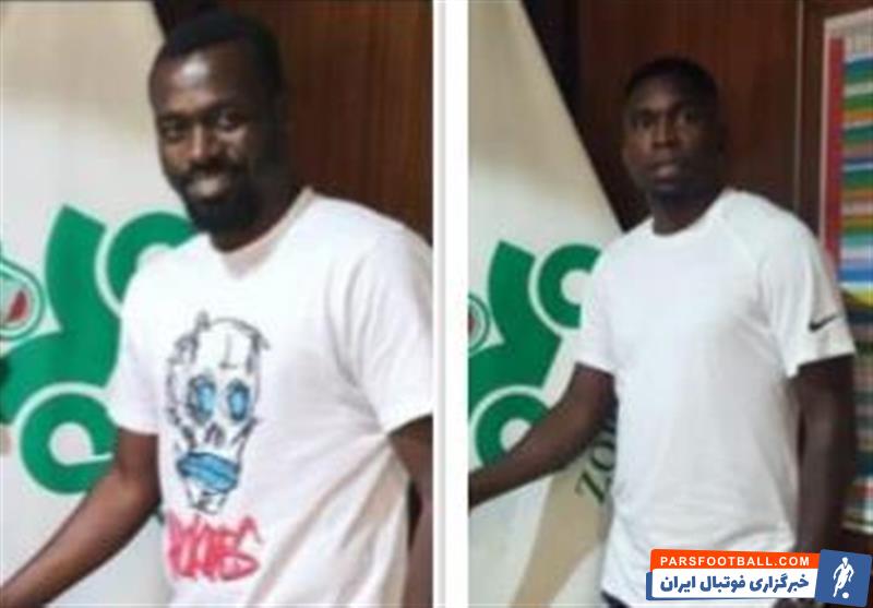 باشگاه ذوبآهن