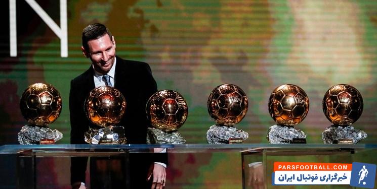 مسی ؛ فهرستی از 10 بازیکن برتر دارنده توپ طلا در فوتبال جها