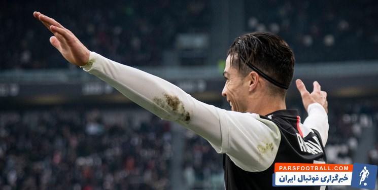 رونالدو ؛ پرش 71 سانتیمتری کریستیانو رونالدو برای گلزنی برابر سمپدوریا