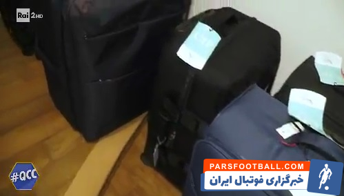 استراماچونی : چمدانهای من را میبینید که هنور باز نکردهام و امیدوارم به ایران بازگردم