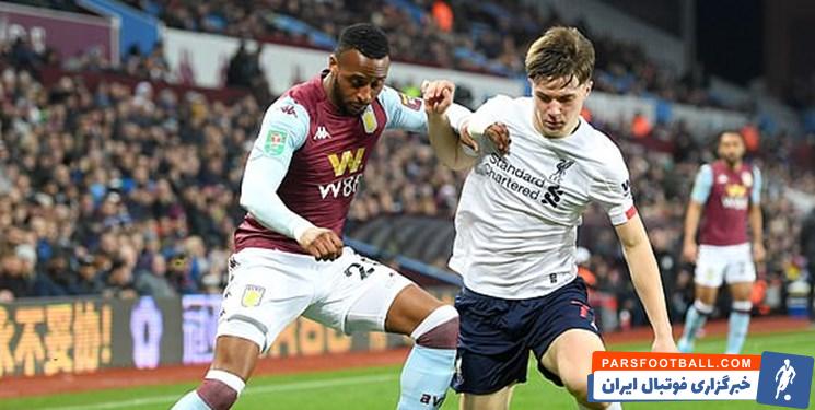 لیورپول ؛ جوانترین ترکیب تاریخ باشگاه لیورپول در مقابل استون ویلا