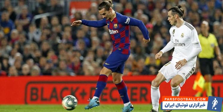 ال کلاسیکو ؛ اشتباهات داوری دیدار بارسلونا - رئال مادرید لالیگا اسپانیا