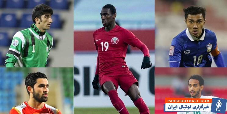 آسیا ؛ گزارش AFC از درخشش علیرضا بیرانوند در زیر 23 ساله های آسیا سال 2014