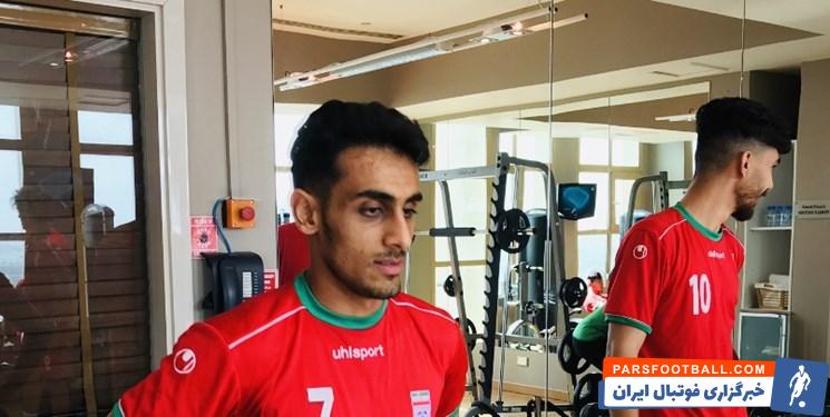 امیر روستایی