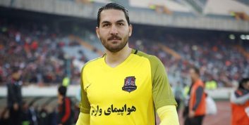 علیرضا حقیقی