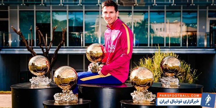 مسی ؛ ادعای نشریه «موندو دپورتیوو» از انتخاب مسی به عنوان برنده توپ طلا 2019