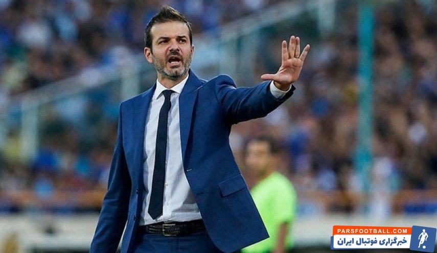 استراماچونی