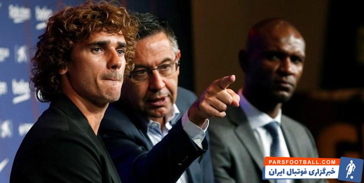 بارسلونا ؛ بارتومئو : امیدوارم این آخرین توپ طلای مسی نباشد