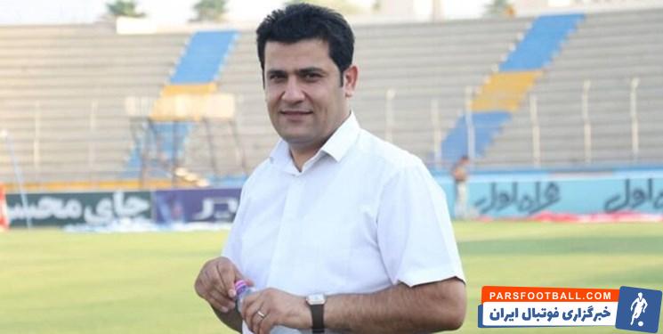 مرادی : تا هفته آینده قطعا سرمربی جدید پارس جنوبی را معرفی خواهیم کرد