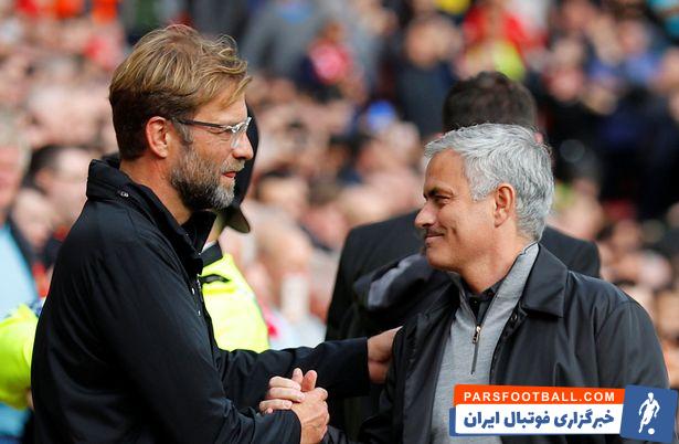 کلوپ ؛ مورینیو : خبر تمدید قرارداد کلوپ با لیورپول خبر خوبی است