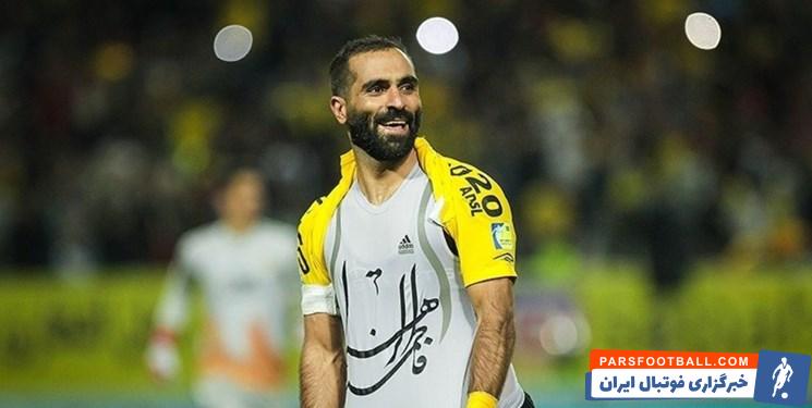 سپاهان ؛ کیانی : آنها دنبال منافع خودشان هستند و ما میدانیم که از کجا خط میگیرند