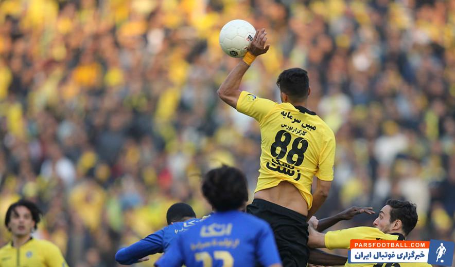 زاهدی فر ؛ محرومیت احتمالی محمدحسین زاهدی فر داور دیدار سپاهان - استقلال