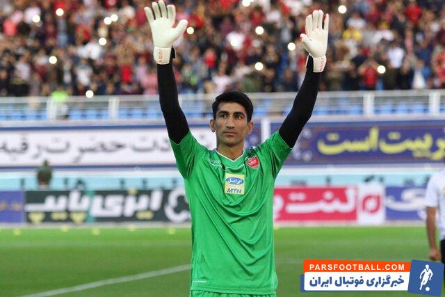 پنجعلی : به نظرم بیرانوند افت نداشته و دلیل هم ندارد افت کند