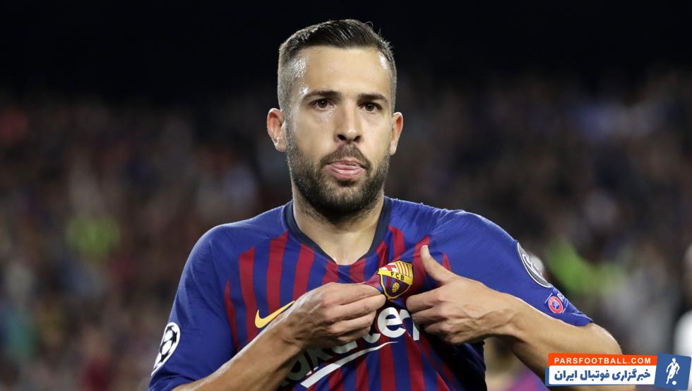 آلبا ؛ برترین مهارت های دفاعی جوردی آلبا در بارسلونا سال 2019 میلادی