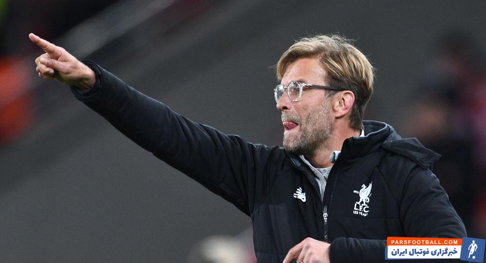 لیورپول ؛ کلوپ : بازی با سالزبورگ ، پیکاری سخت بود ؛ خبرگزاری پارس فوتبال