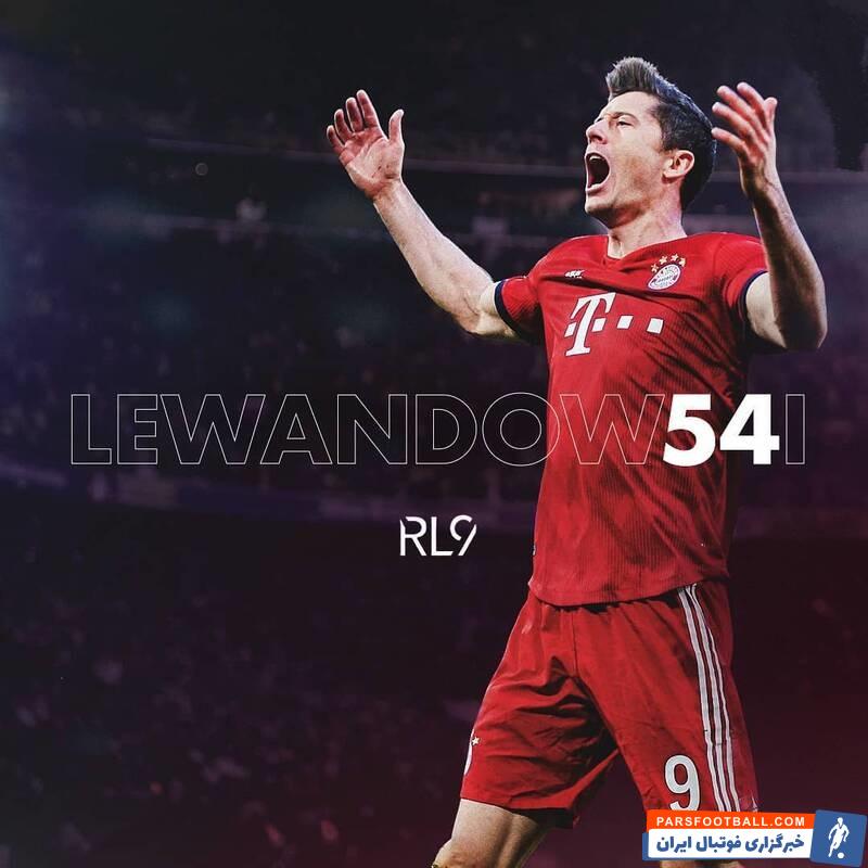 لواندوفسکی در این سال با پیراهن بایرن مونیخ و تیم ملی فوتبال لهستان توانست ۵۴ گل به ثمر رساند تا عنوان بهترین گلزن سال را به دست آورد.