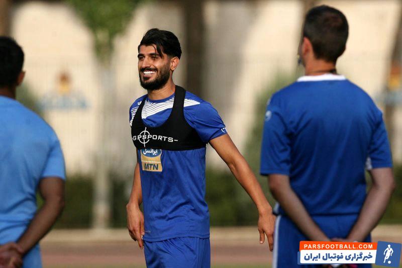 میلاد زکیپور ؛ حضور میلاد زکیپور در تمرین باشگاه فوتبال استقلال تهران