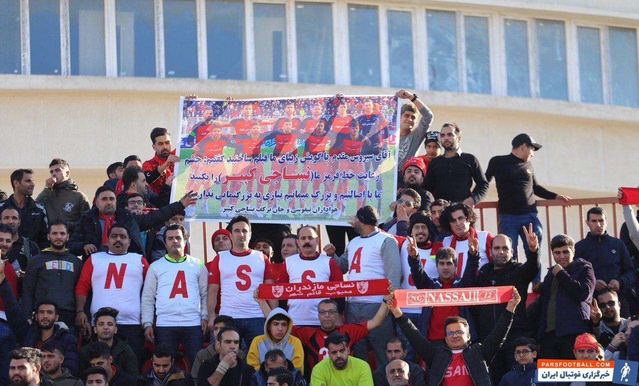 برخی از طرفداران نساجی که خود را "تیفوسی جان برکف نساجی کبیر" نامیدند، با در دست داشتن بنری به کارگردان سریال پایتخت هشدار دادند.