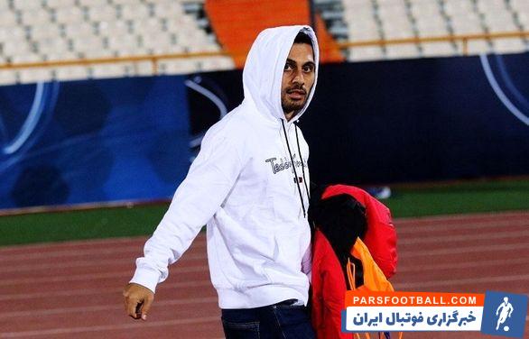 پرسپولیس ؛ سپاهان به دنبال جذب امید عالیشاه از باشگاه پرسپولیس