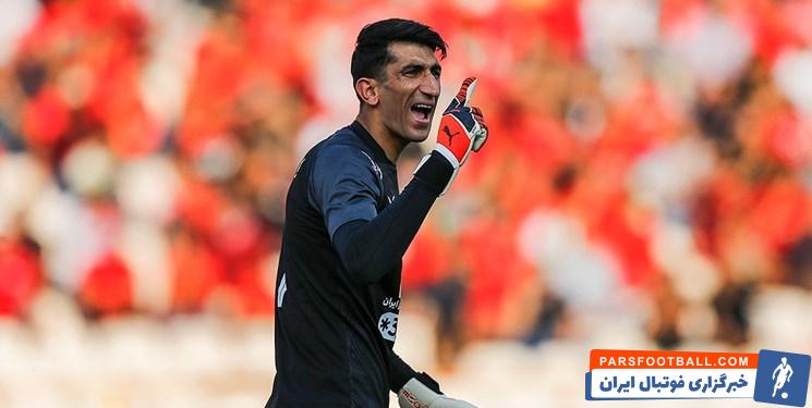 آسیا ؛ لغو قانون حضور برای دریافت جایزه بهترین بازیکن سال آسیا برای اکرم عفیف