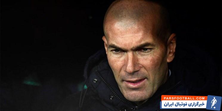 زیدان : بر این باور هستم که میتوانستیم از این بازی بیشتر از یک امتیاز بگیریم