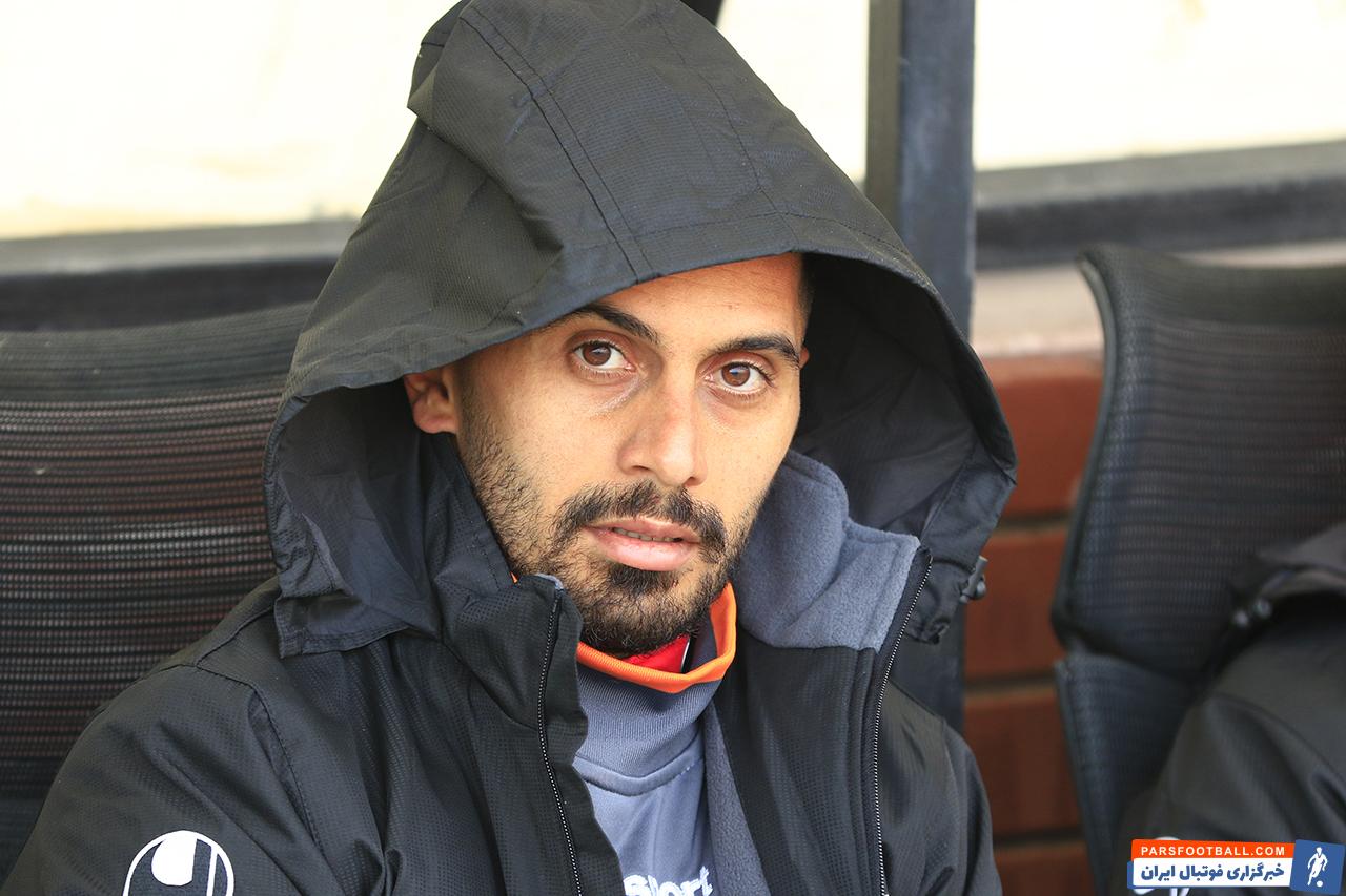 امید عالیشاه