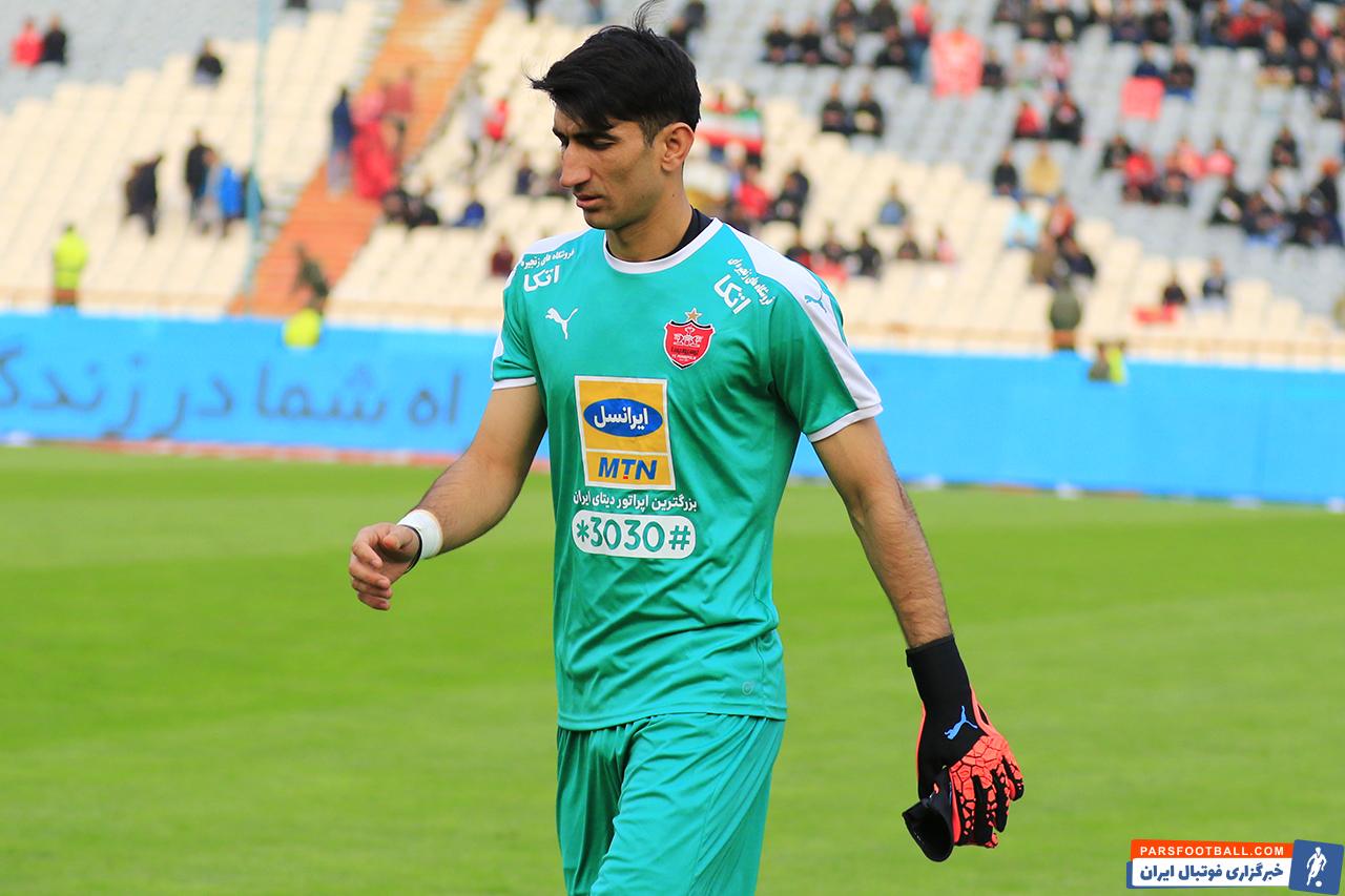 علیرضا بیرانوند