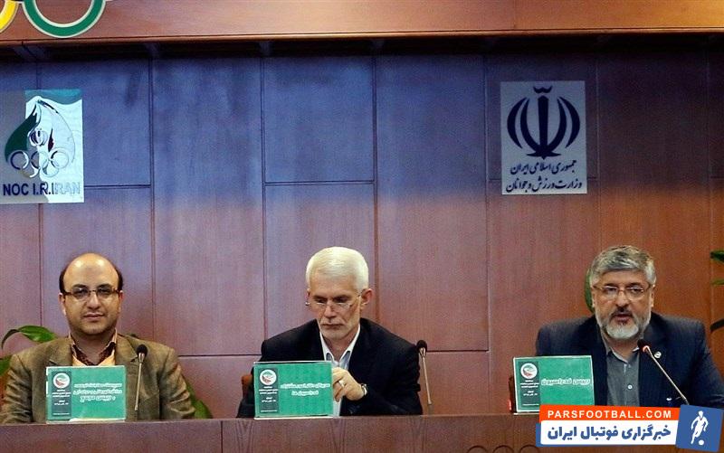 مهدی علینژاد