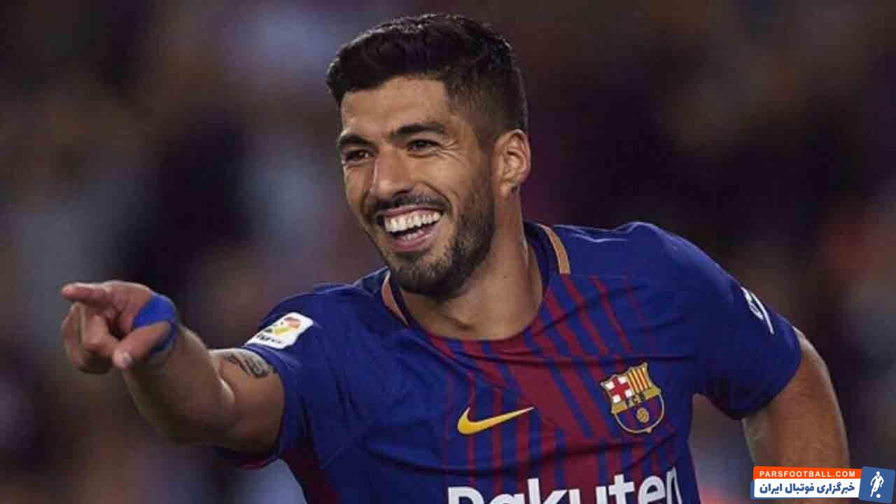 بارسلونا ؛ گل پشت پای سوارز در دیدار برابر مایورکا ؛ خبرگزاری پارس فوتبال
