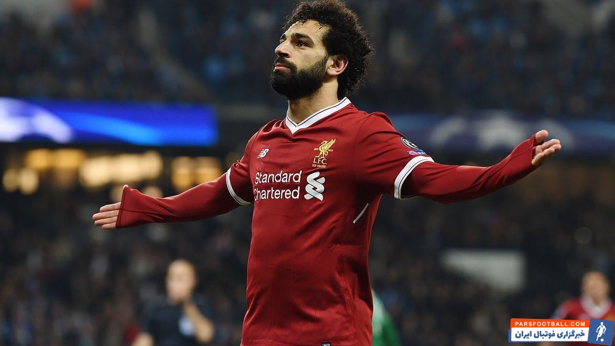 صلاح ؛ محمد صلاح در کنار همسر و دخترش در جشن کریسمس