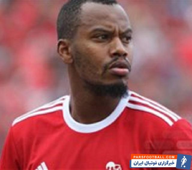 کوین فورچونه