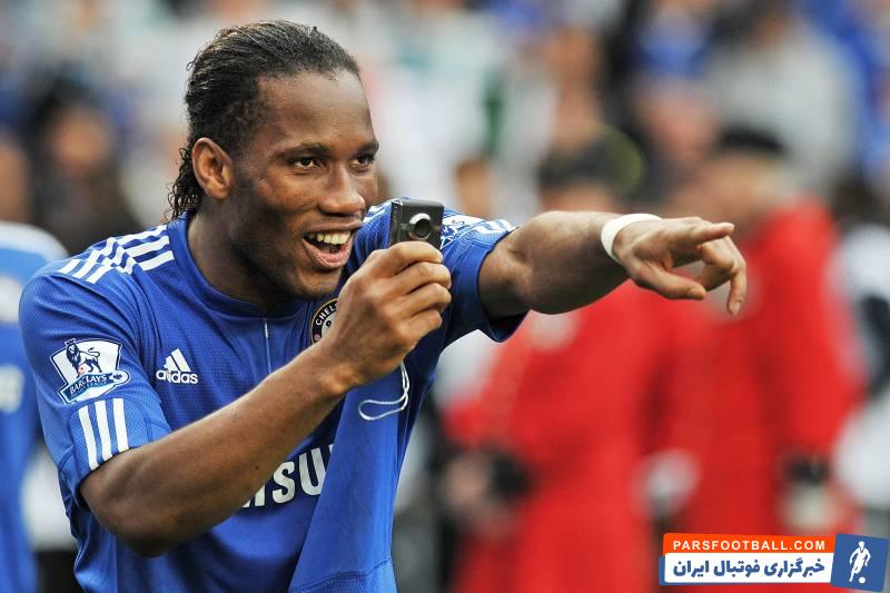 دیدیه دروگبا