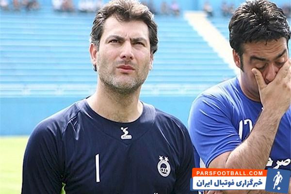 استقلال ؛ هادی طباطبایی : باشگاه نیاز به تغییرات مدیریت دارد نه مربی