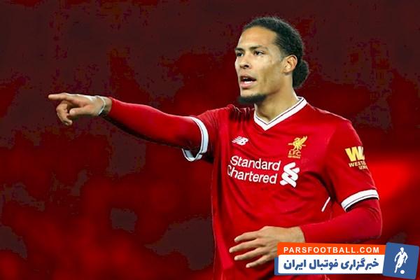 لیورپول ؛ کمک فن دایک به مرد چمن زن پس از پیروزی برابر لسترسیتی