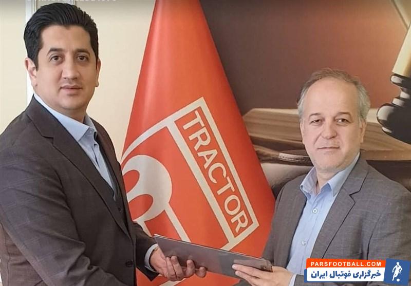 مصطفی کاراندیش