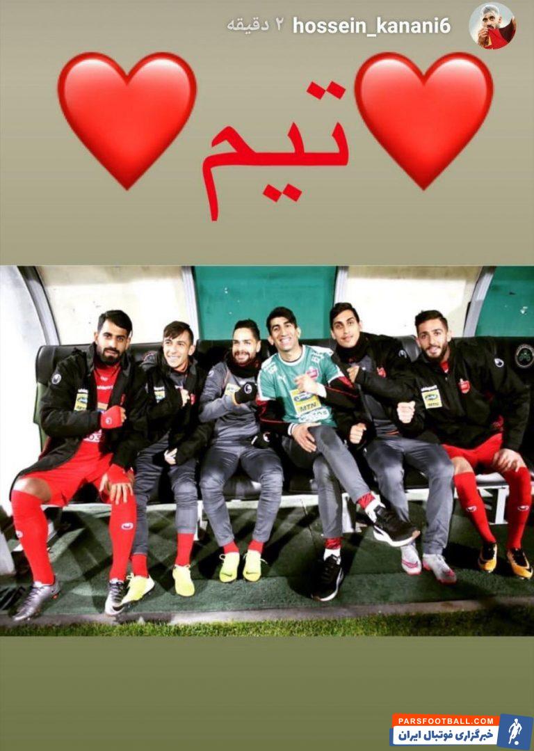 کنعانی زادگان