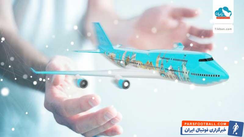 تجربه سفر با کودکان