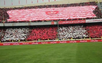 پرسپولیس